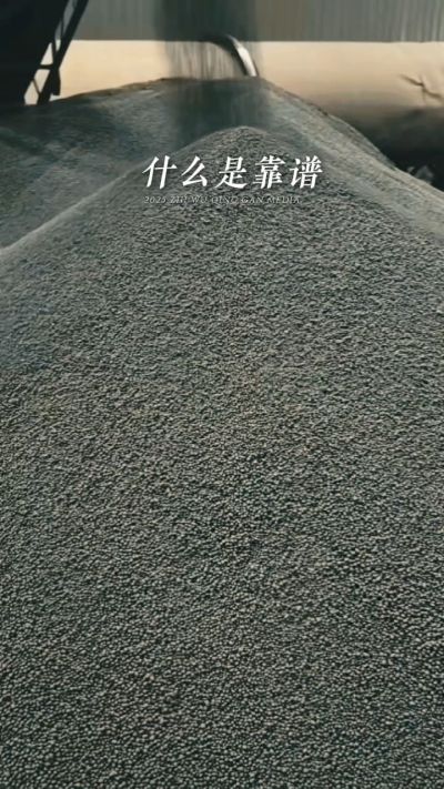 年销售量三十万吨的有机肥生产厂家，主要鸡粪有机肥，羊粪有机肥，生物菌肥，微生物菌剂，复合微生物肥料等，承接高标准农田建设项目，承接各种含量订单，常年原料储存10万吨以上，支持定制、罐装、代加工等业务，