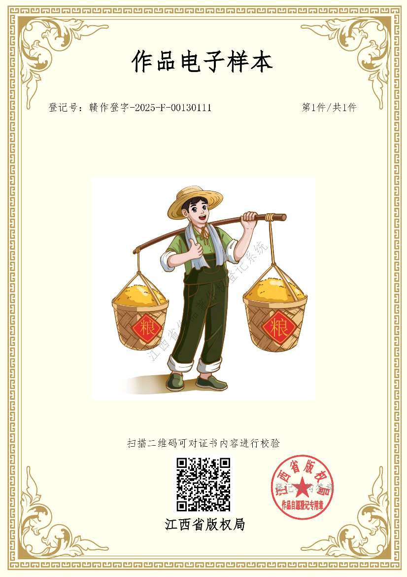 http://st-static1.xa-c.com/forums/2025/09/24/17586822274294.png