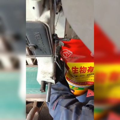 生物有机肥884标准有机质50活性菌2亿纯植物原料，不伤根不烧苗。