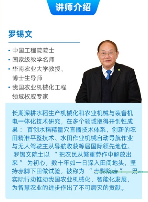 http://st-static1.xa-c.com/forums/2025/11/03/17621634185891.png
