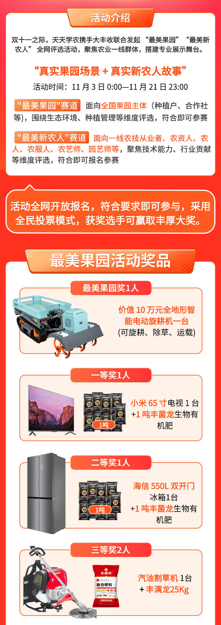 http://st-static1.xa-c.com/forums/2025/11/03/17621641121116.png