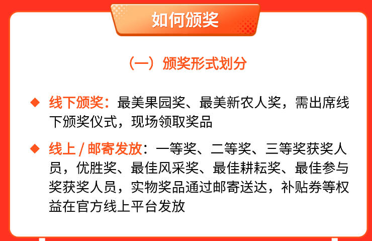 http://st-static1.xa-c.com/forums/2025/11/03/17621642831451.png