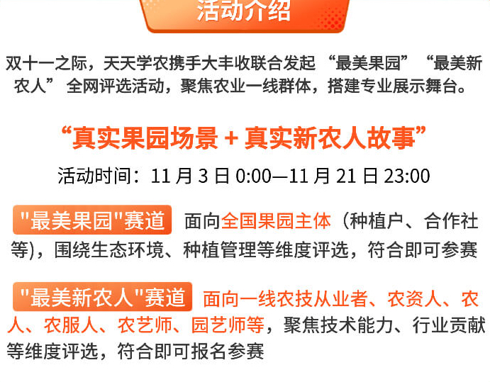 http://st-static1.xa-c.com/forums/2025/11/03/17621646477307.png
