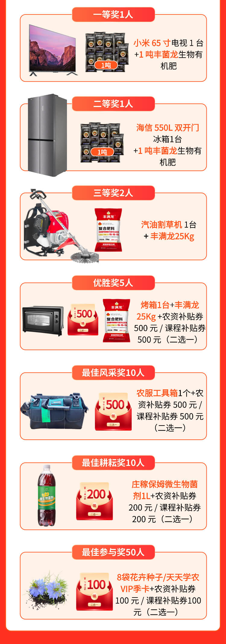 http://st-static1.xa-c.com/forums/2025/11/03/17621649973149.png