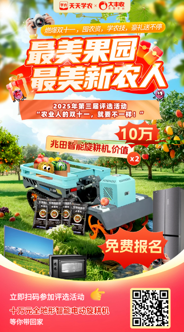 http://st-static1.xa-c.com/forums/2025/11/07/17625083759840.png