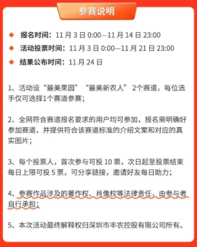http://st-static1.xa-c.com/forums/2025/11/07/17625084957593.png