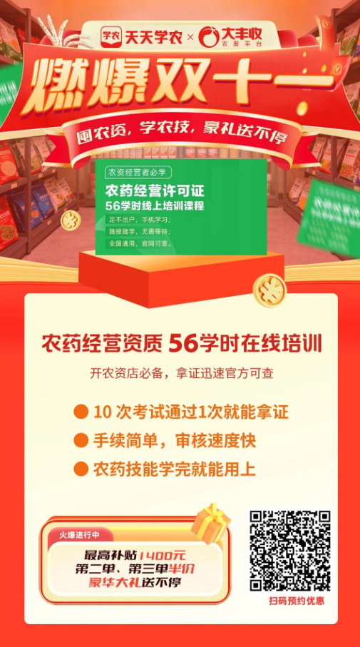 http://st-static1.xa-c.com/forums/2025/11/07/17625087481685.png