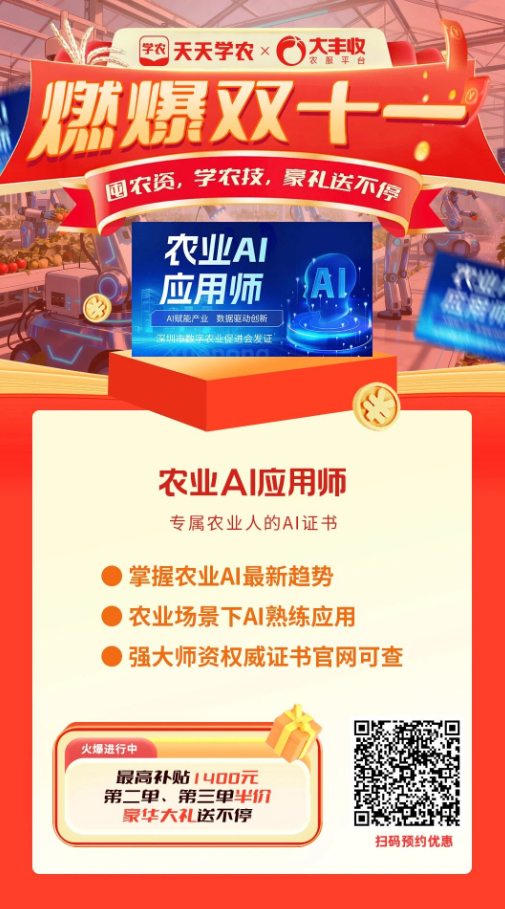 http://st-static1.xa-c.com/forums/2025/11/07/17625088389481.png