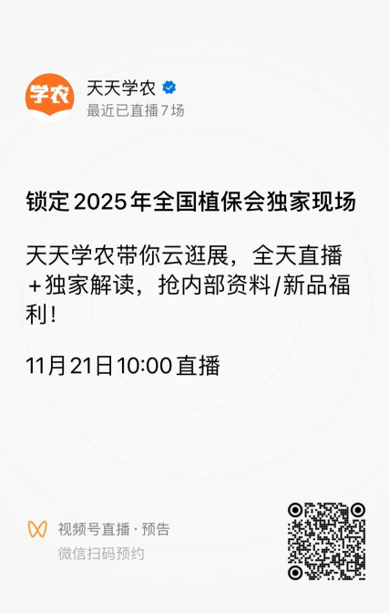http://st-static1.xa-c.com/forums/2025/11/18/17634292668744.png