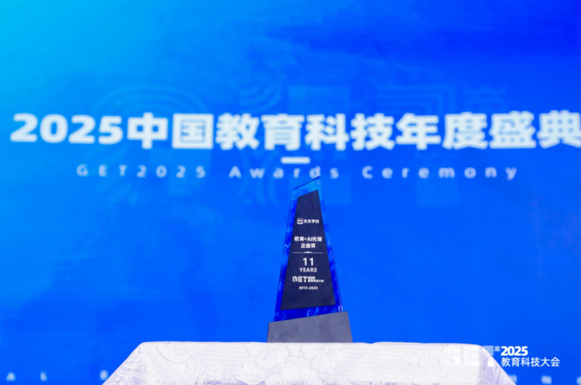 http://st-static1.xa-c.com/forums/2025/11/19/17635360283928.png