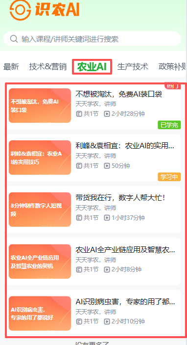 http://st-static1.xa-c.com/forums/2025/11/19/17635364319271.png