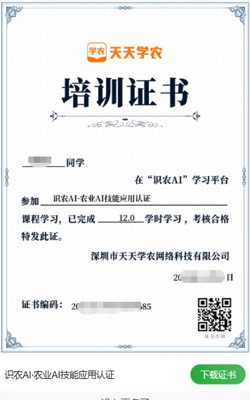 http://st-static1.xa-c.com/forums/2025/11/19/17635364543950.png