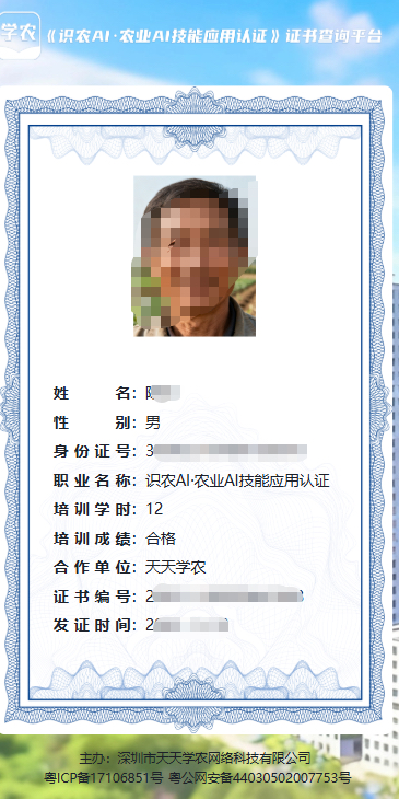 http://st-static1.xa-c.com/forums/2025/11/19/17635364622294.png