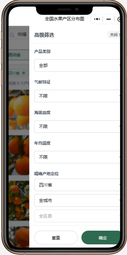 http://st-static1.xa-c.com/forums/2025/11/23/17639000002972.png