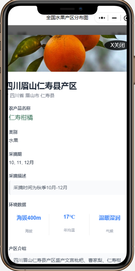 http://st-static1.xa-c.com/forums/2025/11/23/17639000629840.png