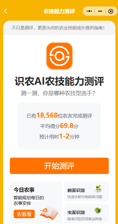 http://st-static1.xa-c.com/forums/2025/11/27/17642314698596.png