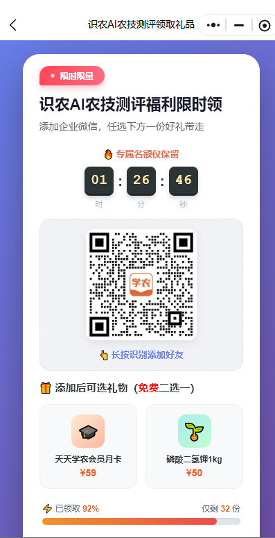 http://st-static1.xa-c.com/forums/2025/11/27/17642315405780.png