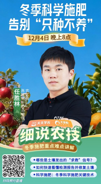 http://st-static1.xa-c.com/forums/2025/12/03/17647451884025.png
