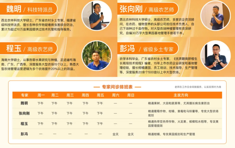 http://st-static1.xa-c.com/forums/2025/12/04/17648349523840.png