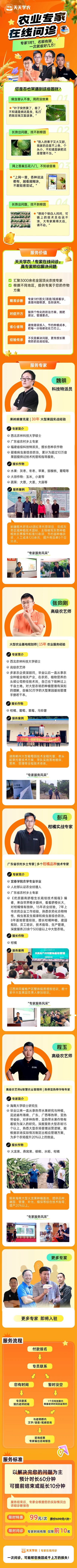 http://st-static1.xa-c.com/forums/2025/12/04/17648351558641.png