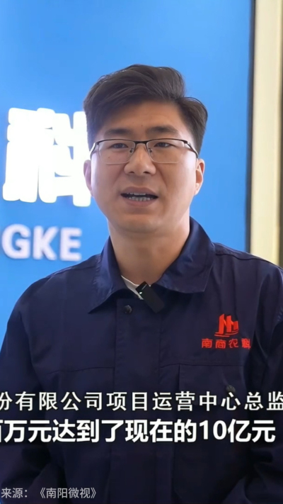 近日，[南阳电视台-南阳微视]走进南商农科，深入探访我们的智能养殖设备研发中心。感谢官方媒体的关注与认可，南商将持续以创新技术，助力畜牧业高质量发展！