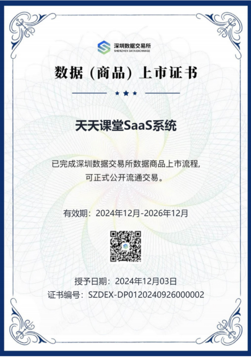 http://st-static1.xa-c.com/forums/2025/12/11/17654482632401.png