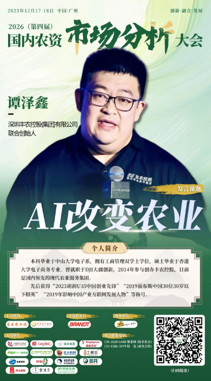 http://st-static1.xa-c.com/forums/2025/12/15/17657729882002.png
